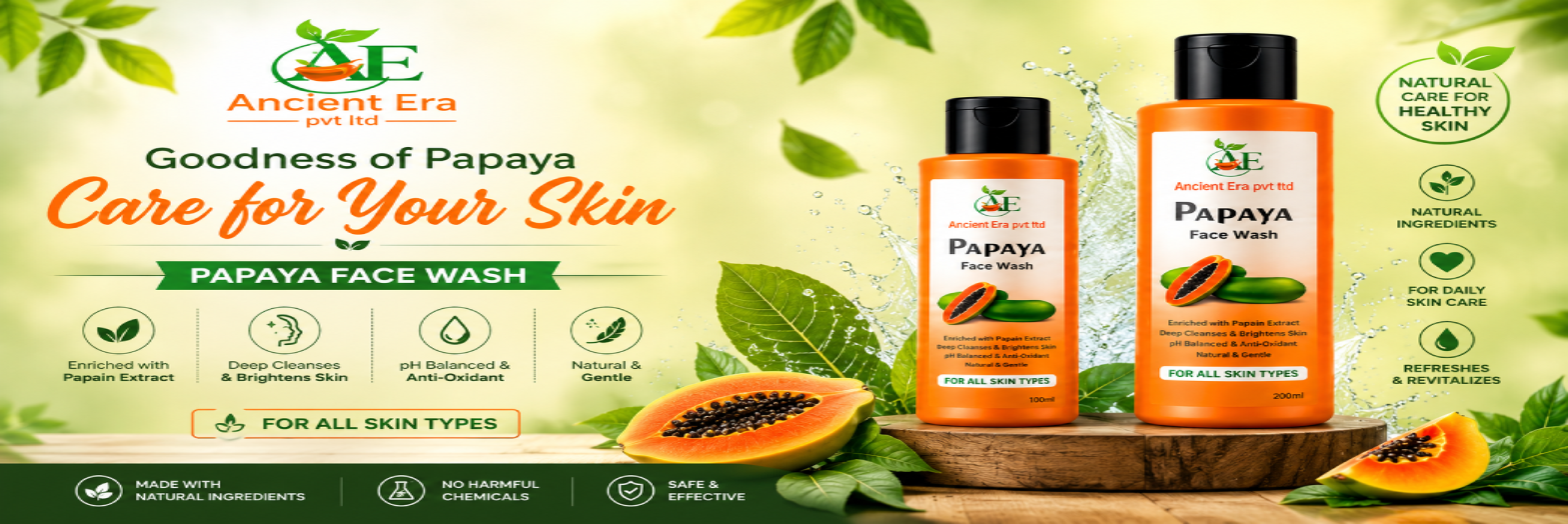 papaya (2)